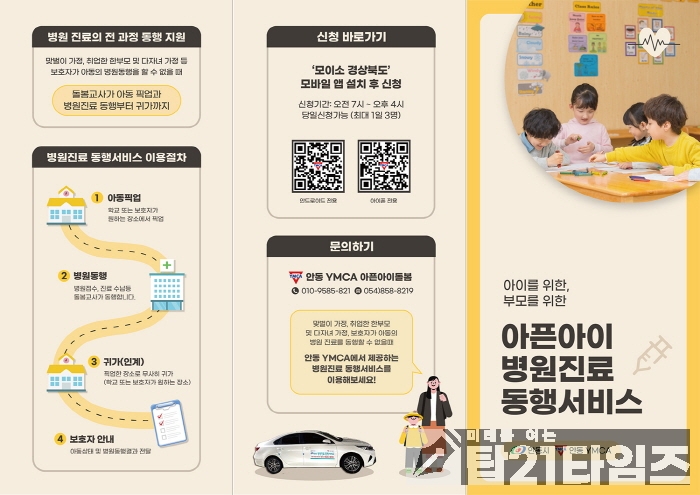 db1114f67bbfb65da2c5ad44adb8cce1_1751240418_4117.jpg