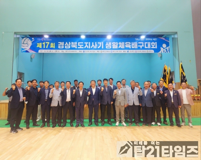 db1114f67bbfb65da2c5ad44adb8cce1_1751241014_8499.jpg