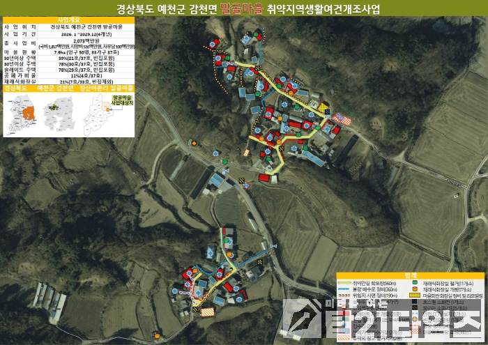 70bde1b575e08abc5c1736ab6d2b2567_1751847601_7592.jpg