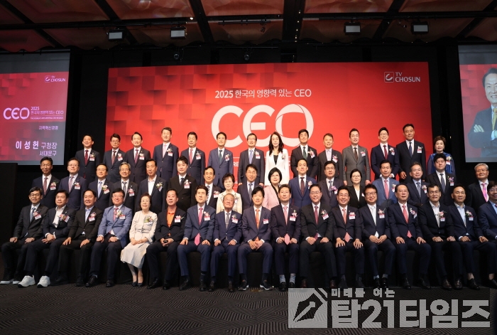 c690ccbb2261f3222a06eeccc4c96ae5_1751671301_402.jpg