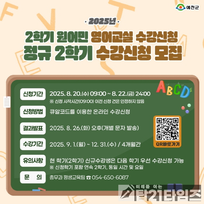 2ce6e94dcd3e905072d8116527fec4ff_1755303197_3743.jpg 2ce6e94dcd3e905072d8116527fec4ff_1755303197_3743.jpg
