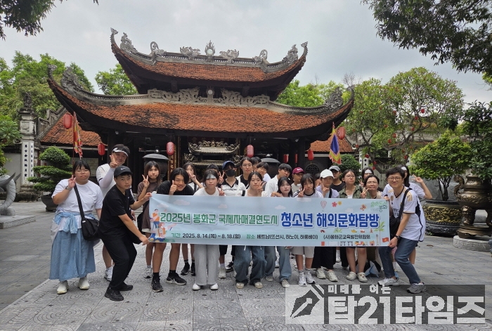 b0497c6efcca5daadd078c3555ecdcc7_1755480780_0688.jpg b0497c6efcca5daadd078c3555ecdcc7_1755480780_0688.jpg