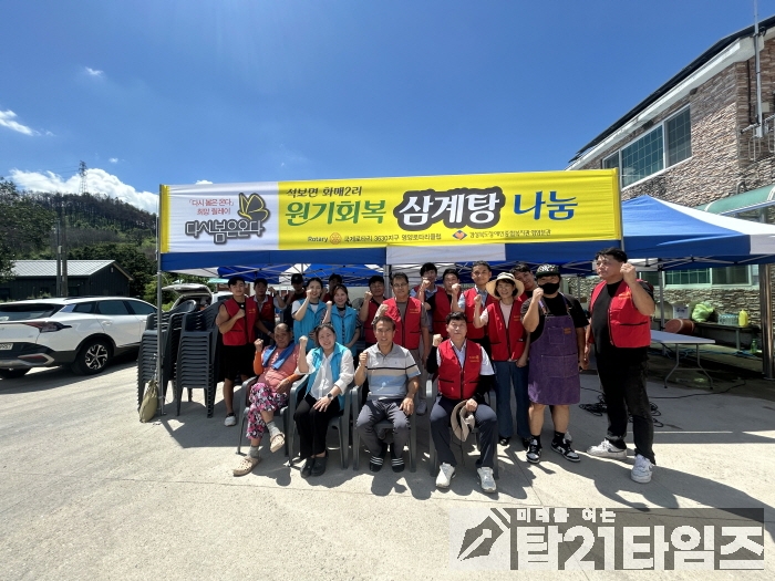 b0497c6efcca5daadd078c3555ecdcc7_1755481244_8439.jpg b0497c6efcca5daadd078c3555ecdcc7_1755481244_8439.jpg