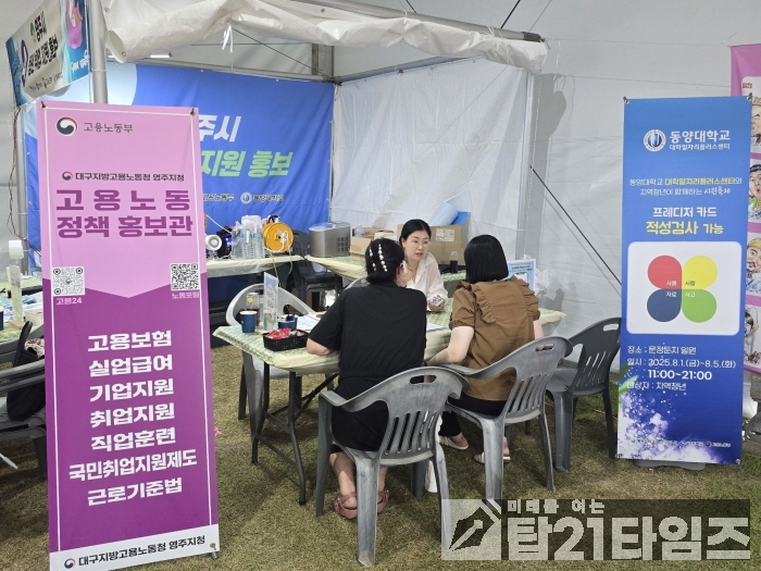 e51124cff5a1cdbee188886b8d45a0a4_1754525545_453.jpg e51124cff5a1cdbee188886b8d45a0a4_1754525545_453.jpg