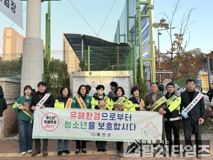 05121590c4ddd86e433a60268a2e4cfc_1763080312_7533.jpg 05121590c4ddd86e433a60268a2e4cfc_1763080312_7533.jpg
