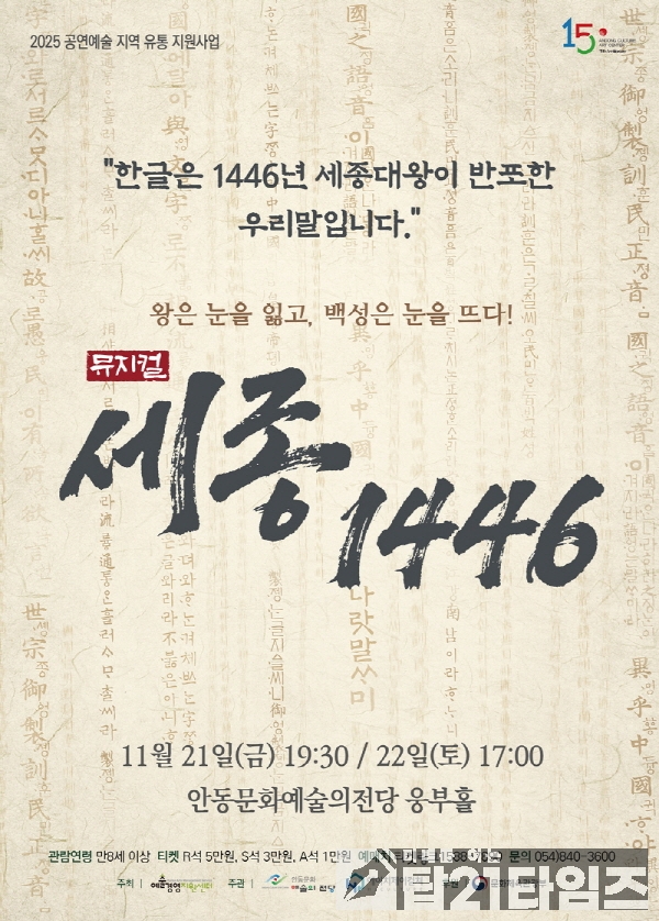05121590c4ddd86e433a60268a2e4cfc_1763080836_1849.jpg 05121590c4ddd86e433a60268a2e4cfc_1763080836_1849.jpg
