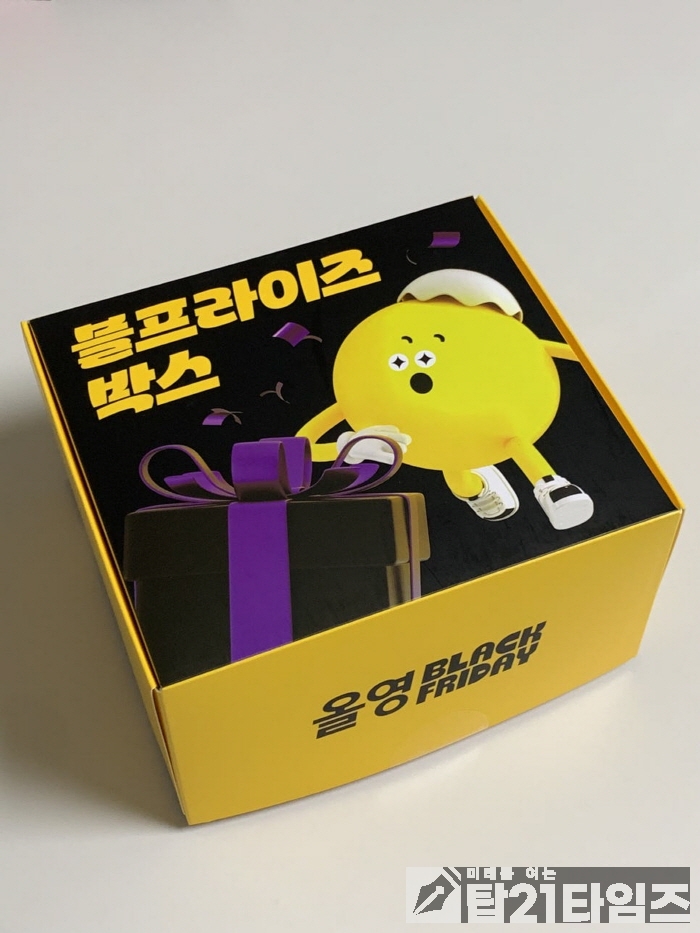 05121590c4ddd86e433a60268a2e4cfc_1763081548_1112.jpg 05121590c4ddd86e433a60268a2e4cfc_1763081548_1112.jpg