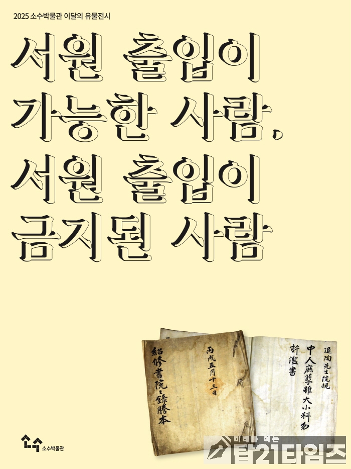 126c14bf55a6eb78744efb217fe1898e_1764290588_3385.jpg