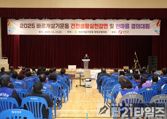 2b10d155a3998faf208c821bc96ae20e_1764029226_5087.jpg 2b10d155a3998faf208c821bc96ae20e_1764029226_5087.jpg