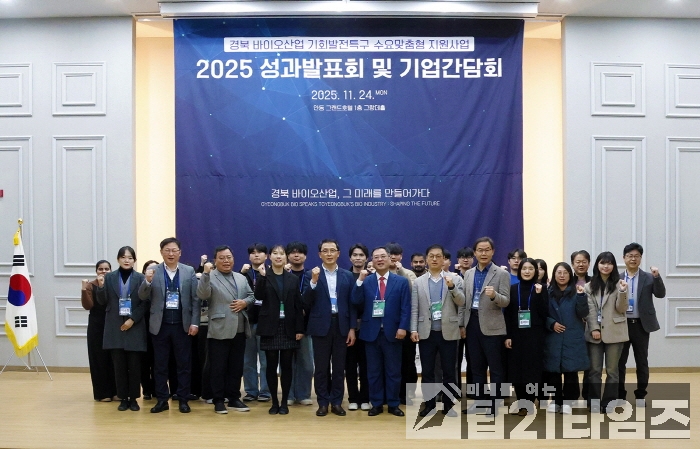 2b10d155a3998faf208c821bc96ae20e_1764030547_6398.jpg 2b10d155a3998faf208c821bc96ae20e_1764030547_6398.jpg