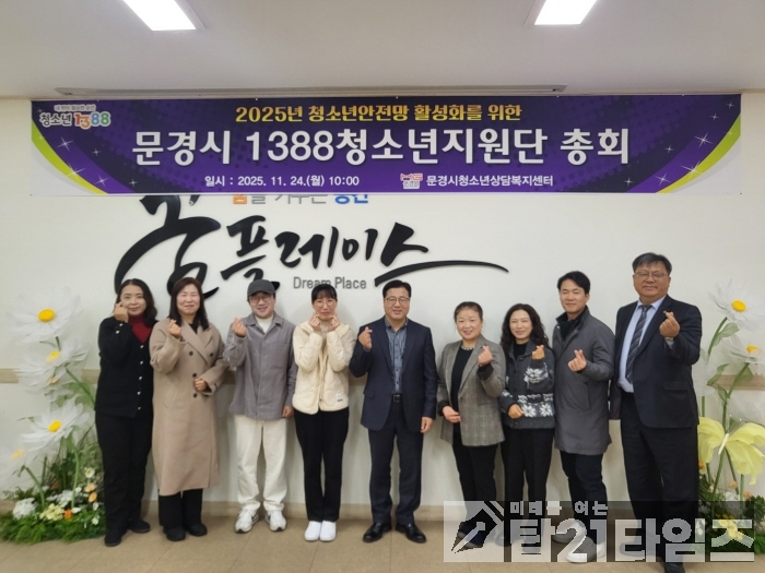 2b10d155a3998faf208c821bc96ae20e_1764030680_8051.jpg 2b10d155a3998faf208c821bc96ae20e_1764030680_8051.jpg