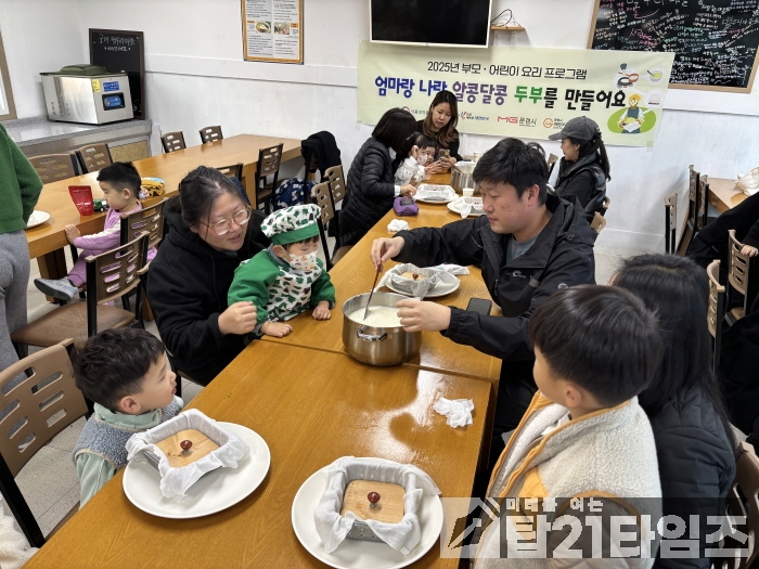 2b10d155a3998faf208c821bc96ae20e_1764030767_0839.jpg 2b10d155a3998faf208c821bc96ae20e_1764030767_0839.jpg
