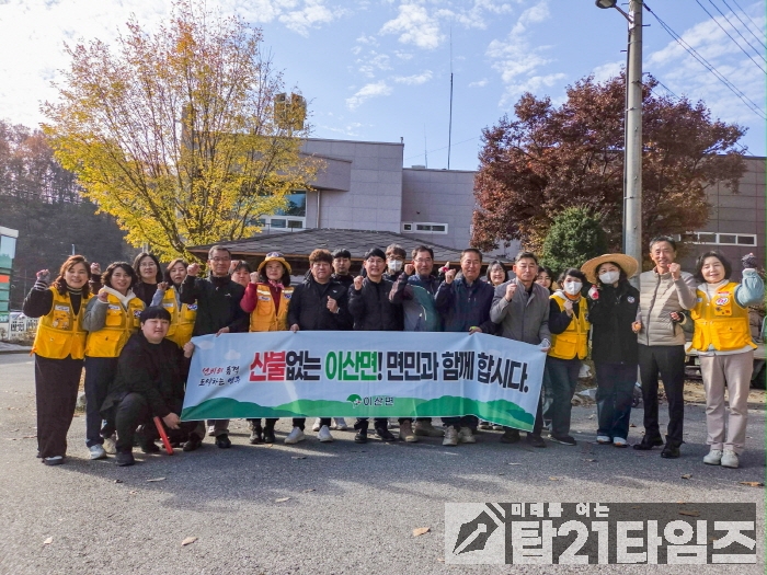 df5a3d232433adadaa8fcdd53ea614f6_1763429091_6091.jpg df5a3d232433adadaa8fcdd53ea614f6_1763429091_6091.jpg