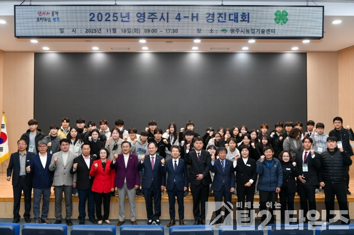 e4fabd317070413c79f6fa272a81d6b5_1763600397_8638.jpg e4fabd317070413c79f6fa272a81d6b5_1763600397_8638.jpg