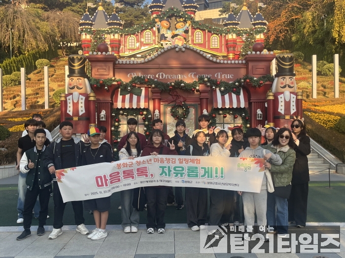 ff73473c01b3694d507cb8b613c96fe4_1764117413_7603.jpg ff73473c01b3694d507cb8b613c96fe4_1764117413_7603.jpg