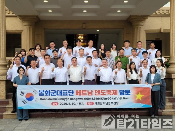 5e4c90bc4403adc59d2bd8990fecb644_1777595637_491.jpg