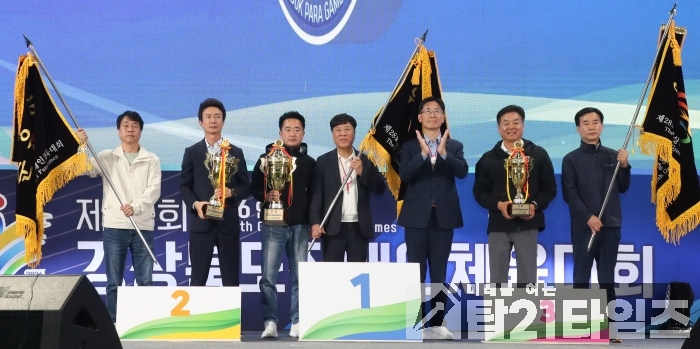 5e4c90bc4403adc59d2bd8990fecb644_1777595910_2119.jpg