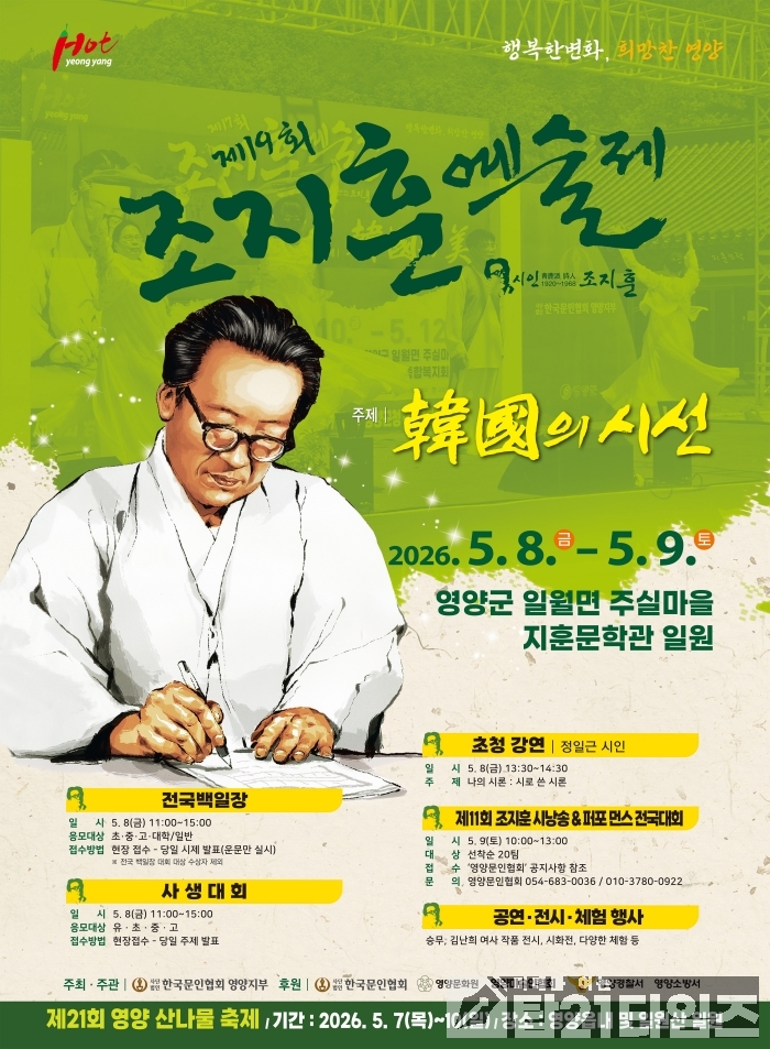 c2cd8cc9c6759add0d101cb00bc380c3_1778030401_3363.jpg c2cd8cc9c6759add0d101cb00bc380c3_1778030401_3363.jpg