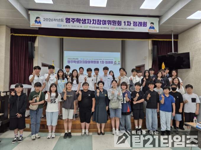 ebdaa2dd8c34e49827037a531d2cdb2a_1778717459_9573.jpg ebdaa2dd8c34e49827037a531d2cdb2a_1778717459_9573.jpg
