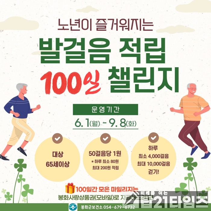 2417d60bb983a2b3a42b5a9be2a21fde_1780272515_1195.jpg 2417d60bb983a2b3a42b5a9be2a21fde_1780272515_1195.jpg