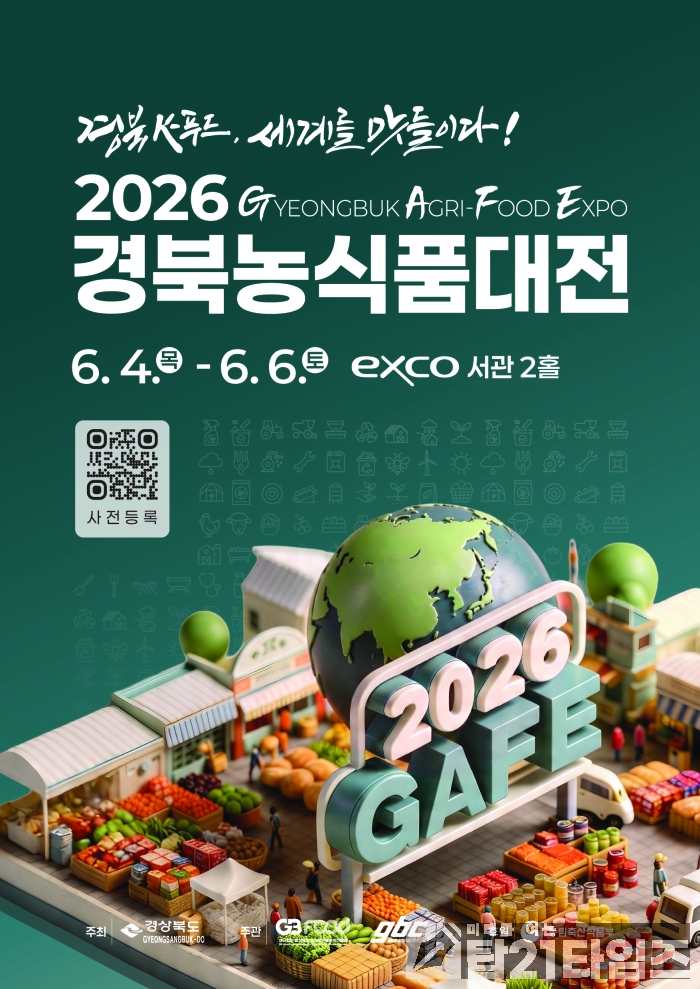 6c6f8d8ec22a50cdd5f09bf06fb850cd_1780442775_683.jpg 6c6f8d8ec22a50cdd5f09bf06fb850cd_1780442775_683.jpg