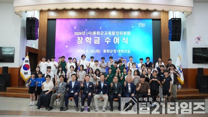 6f36982b59ab3c3b1756c43f6bfd444d_1781738286_1132.jpg 6f36982b59ab3c3b1756c43f6bfd444d_1781738286_1132.jpg