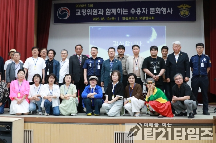 ccd2d21ff9ffa793fdf04a4b9ff2d659_1782092070_7252.JPG