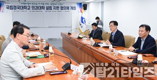 5ac73842cbc11e3fb0efe9476c7011fe_1784678704_5091.jpg