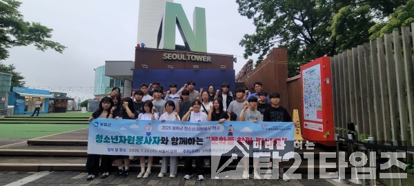 7170b449ccddfd515c9fa2726496edcf_1784853825_015.jpg 7170b449ccddfd515c9fa2726496edcf_1784853825_015.jpg
