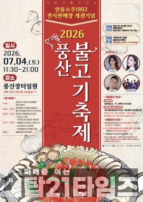 9d8ba191fe9eb5ae06003ec55c6b052f_1783037862_5928.jpg 9d8ba191fe9eb5ae06003ec55c6b052f_1783037862_5928.jpg