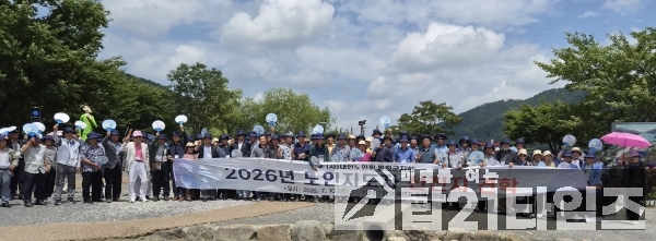 acd7372247094f5d9437005e7023f2b6_1784072920_629.jpg acd7372247094f5d9437005e7023f2b6_1784072920_629.jpg