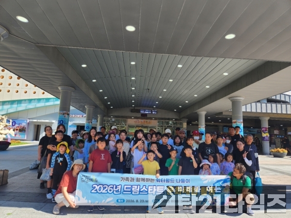 c1ed8f480424e3be38fd82ca133ad356_1787530356_2793.jpg c1ed8f480424e3be38fd82ca133ad356_1787530356_2793.jpg