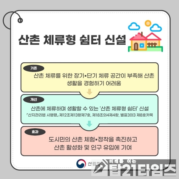 e3f7f5a852c0b59b998f874f43202024_1787704883_5173.jpg e3f7f5a852c0b59b998f874f43202024_1787704883_5173.jpg