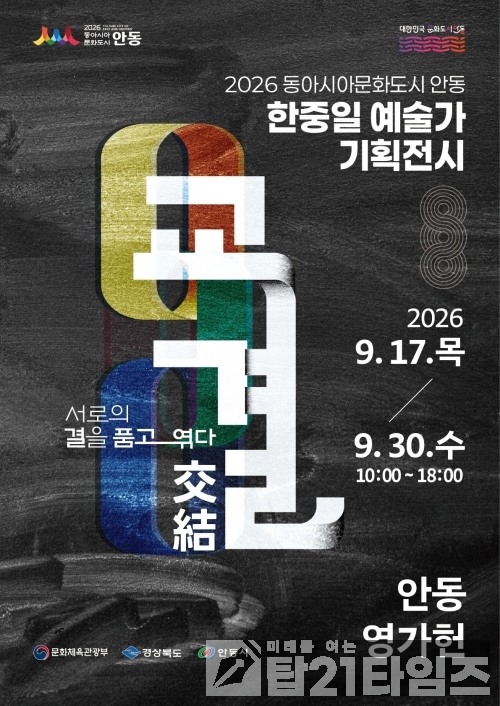 25a846bda55e26cb070538e4c0927d62_1789518338_2723.jpg 25a846bda55e26cb070538e4c0927d62_1789518338_2723.jpg