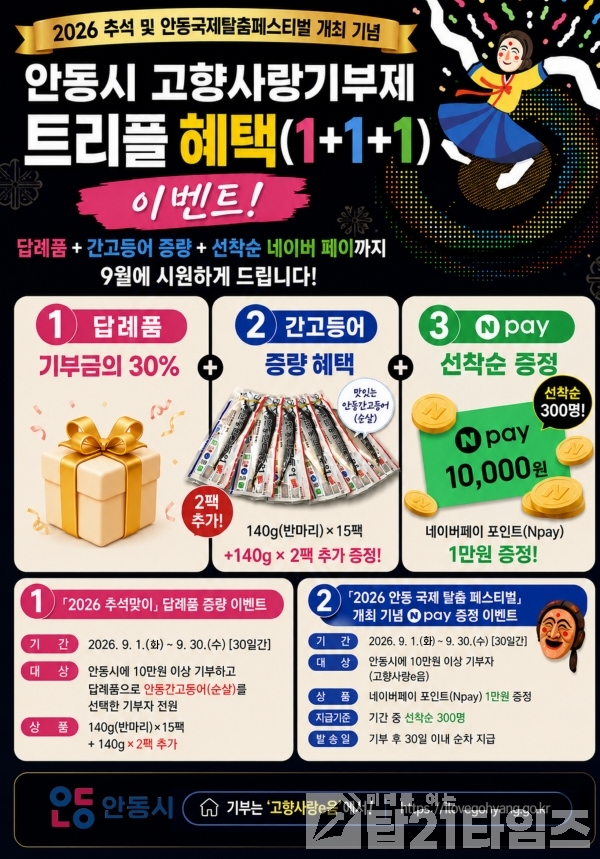 dd4f4b63ad55abbaf48033b1d798a37a_1788225299_4026.jpg dd4f4b63ad55abbaf48033b1d798a37a_1788225299_4026.jpg
