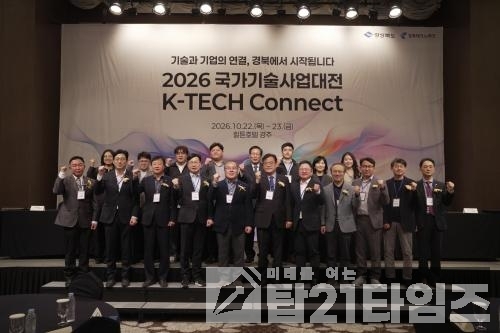 285e4cb50bc5f58da0fb29c5e5317f8b_1792716061_6021.jpg