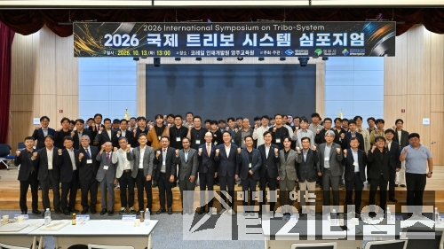 2a92714cc63e33d497aaaf1c398d10c0_1791938283_3374.jpg 2a92714cc63e33d497aaaf1c398d10c0_1791938283_3374.jpg